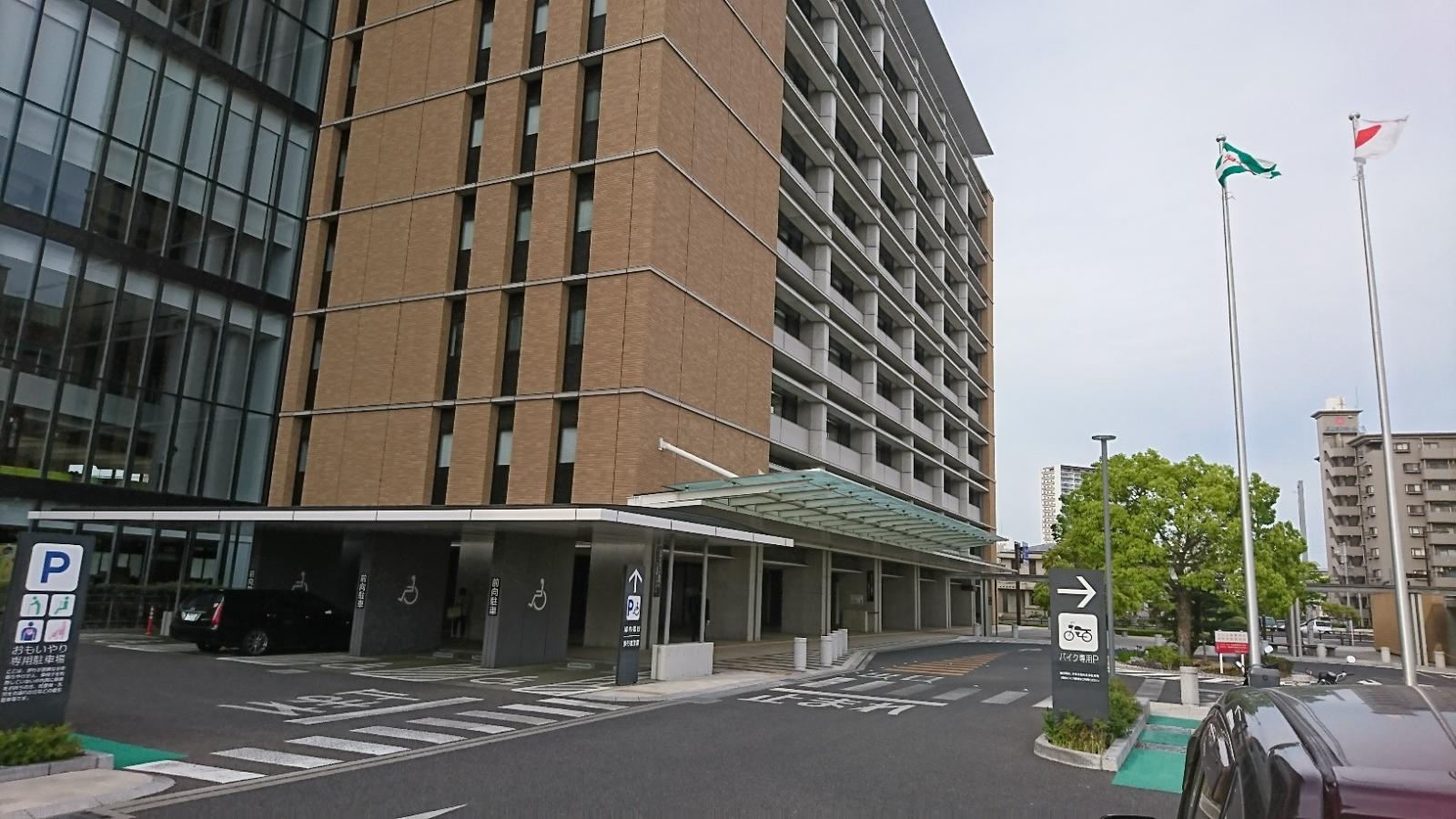 パブリネット 刈谷市役所のコメント一覧 パブリネット 刈谷市役所のコメント一覧