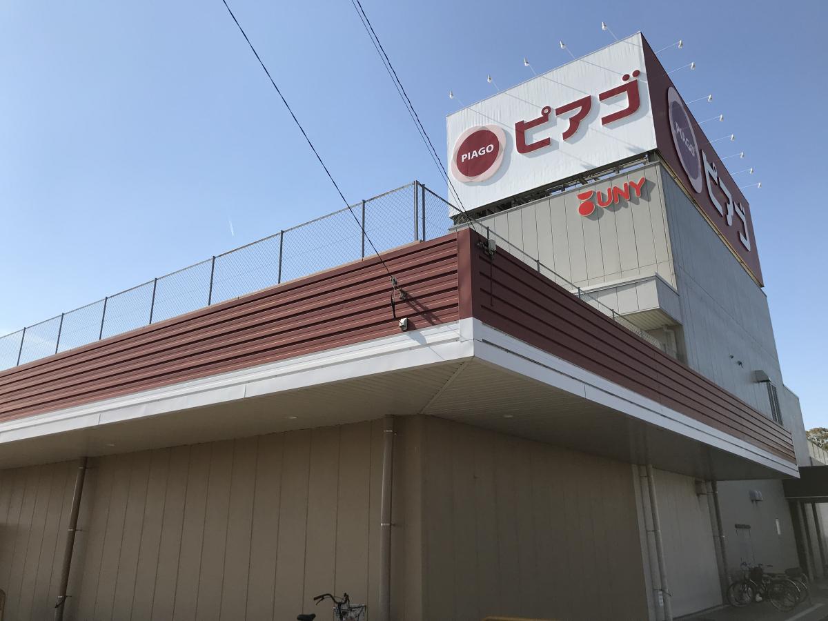 スーパー