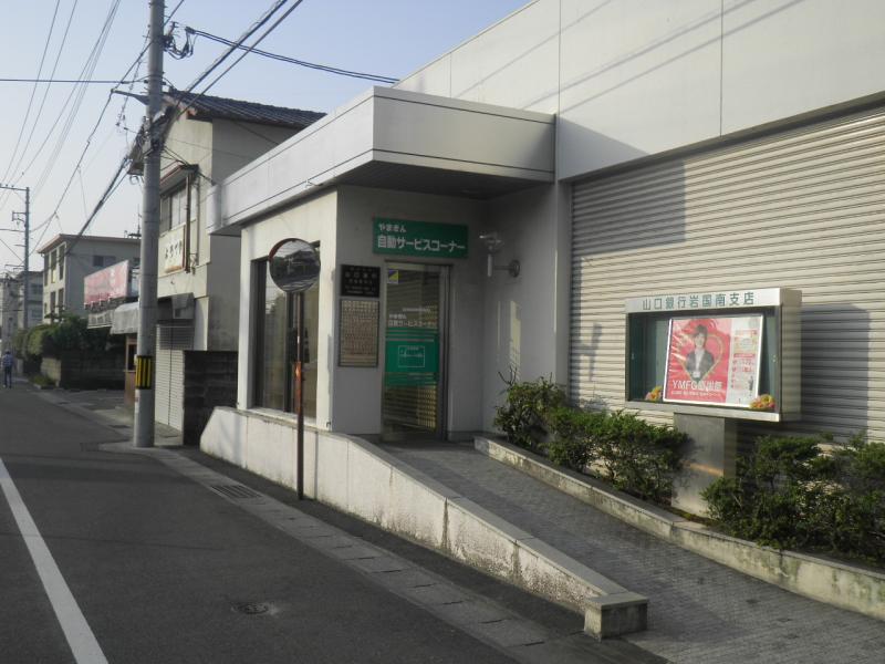 バンクマップ