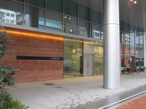 ビッグカンパニー カーリットホールディングス