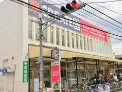 マーケットピア 足立区のショッピング施設を探す さ行 3ページ