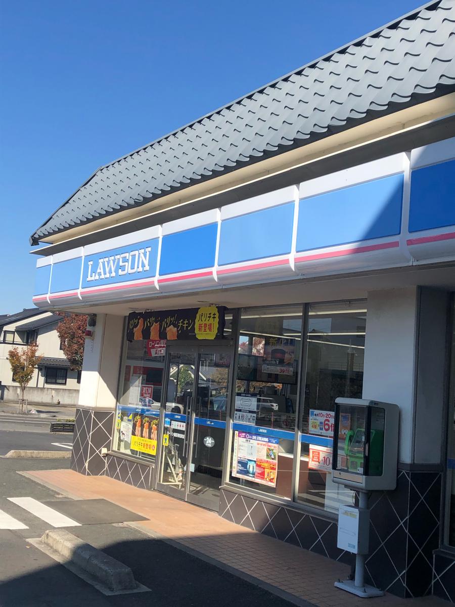マーケットピア ローソン 緑区有松町店