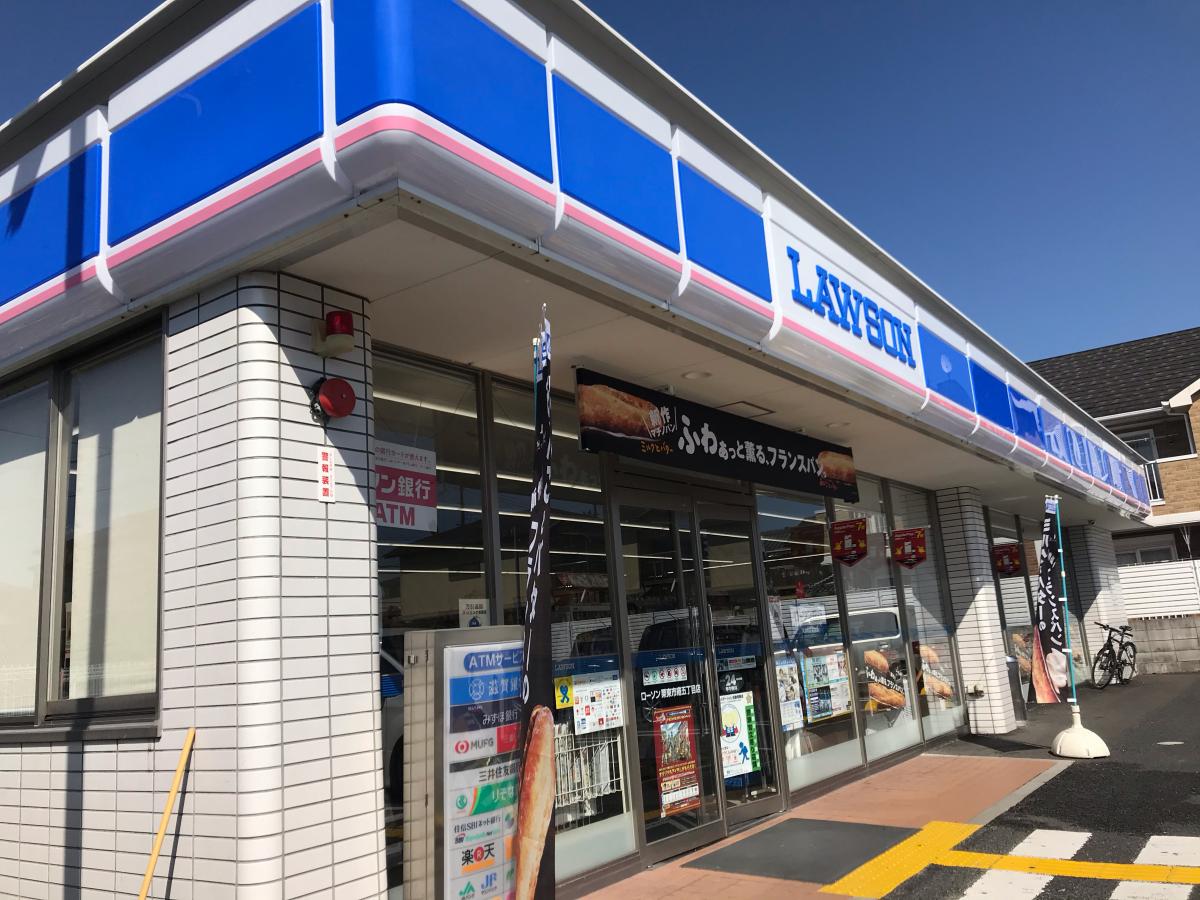 コンビニ