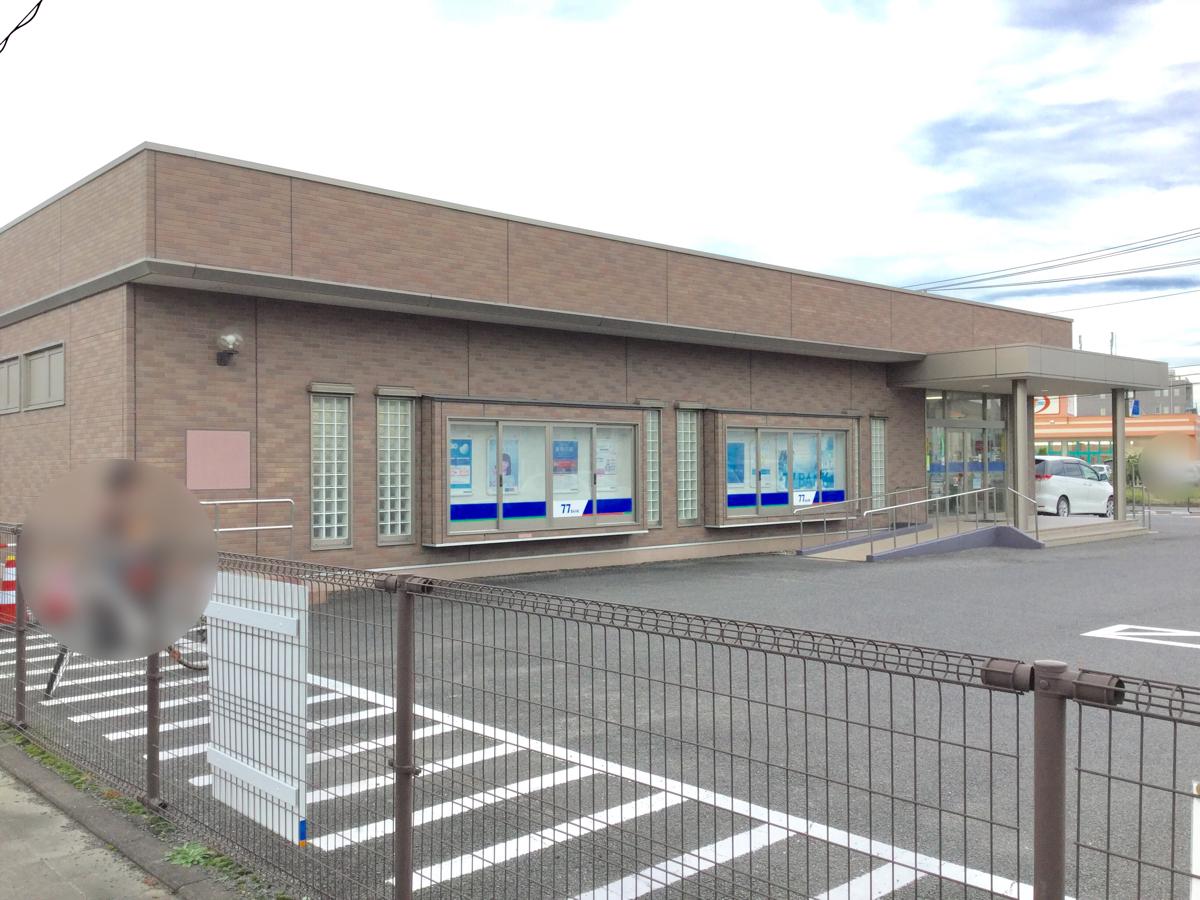 マーケットピア ザ ダイソー みやぎ生協岩切店 仙台市宮城野区 周辺施設 口コミ 写真 動画