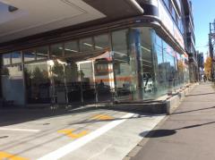 マーケットピア リブロ 小手指店 所沢市小手指町