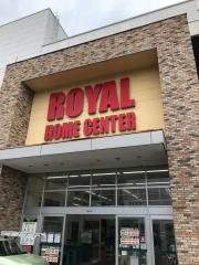 マーケットピア ゴールウェイモラージュ柏店 柏市 の周辺施設写真一覧 1ページ