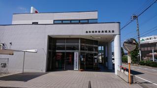 マーケットピア 周辺施設写真 広目堂書店 マーケットピア 周辺施設写真 広目堂書店