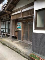 マーケットピア 周辺のホテル 白鳩書房 2ページ