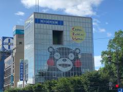 バンクマップ 肥後銀行水道町支店 熊本市中央区上通町