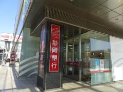 ユキサキナビ 相模大野駅 相模原市南区 の周辺施設写真一覧 1ページ