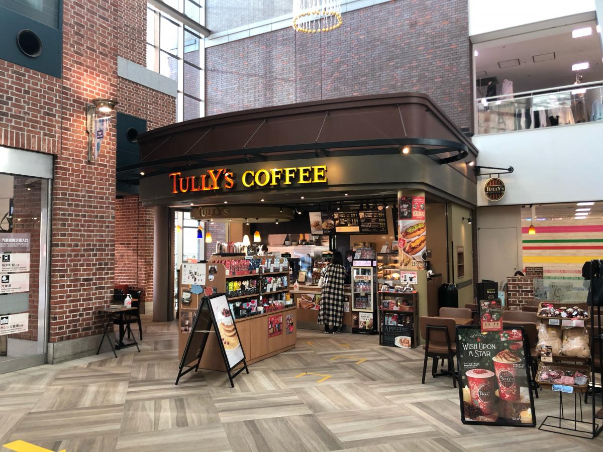 ビッグカンパニー 横浜インポートマート周辺施設 口コミ 写真 動画 ビッグカンパニー 横浜インポートマート周辺施設 口コミ 写真 動画