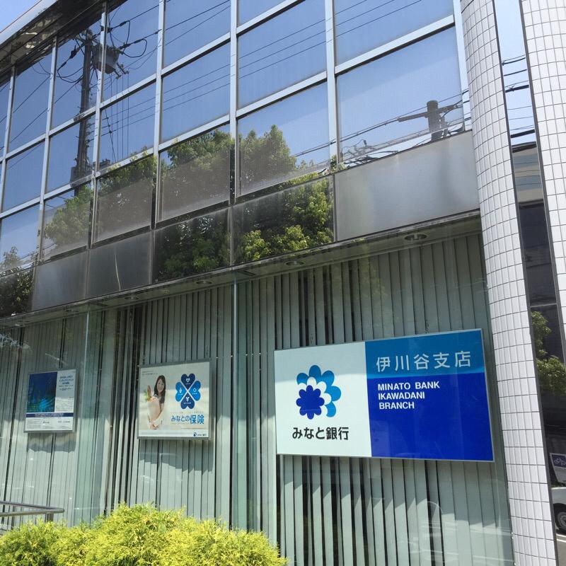 バンクマップ みなと銀行伊川谷支店 神戸市西区池上 バンクマップ みなと銀行伊川谷支店 神戸市西区池上
