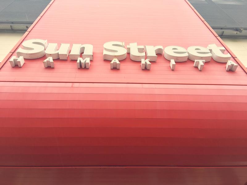 マーケットピア サンストリート浜北 浜松市浜北区平口