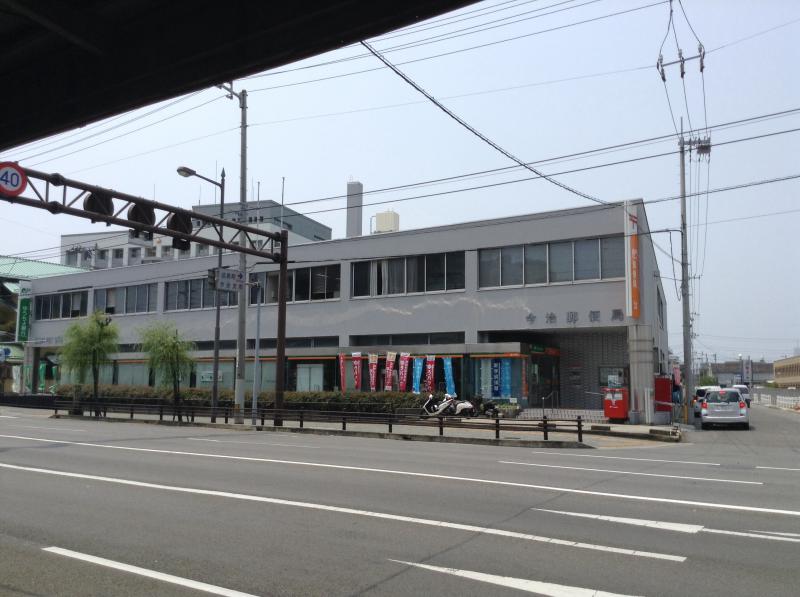 バンクマップ 今治郵便局 今治市