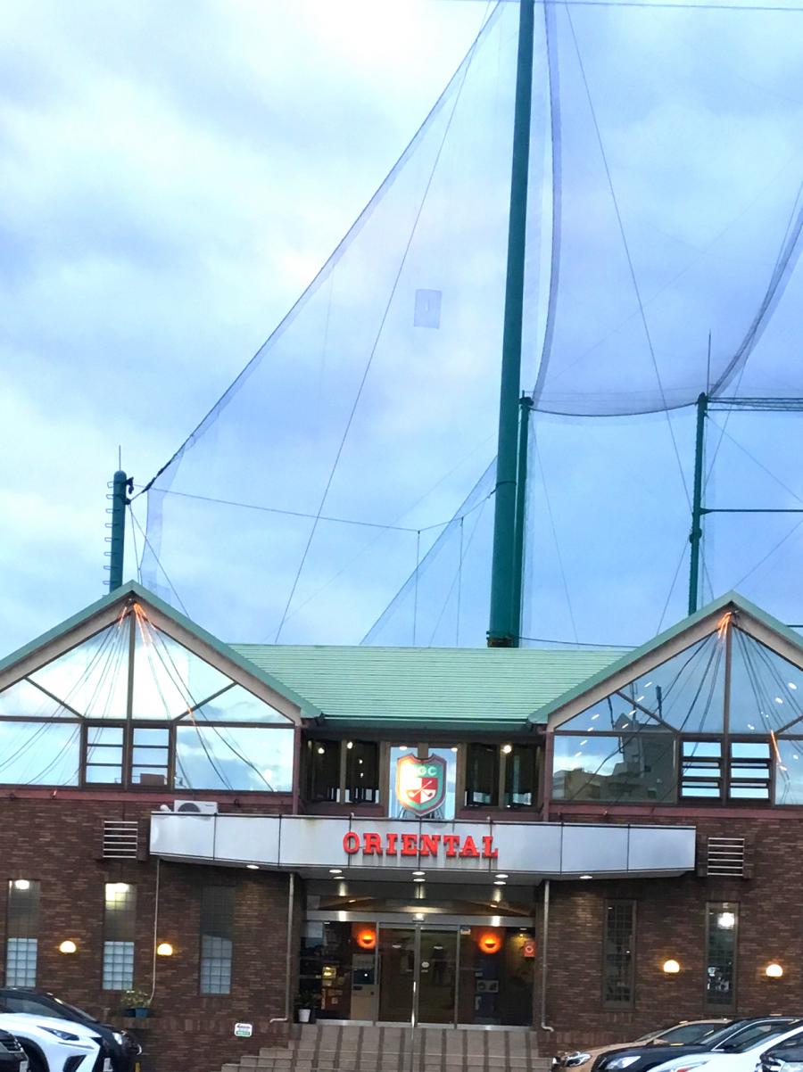 スポランド オリエンタルグリーンクラブ 多治見市太平町