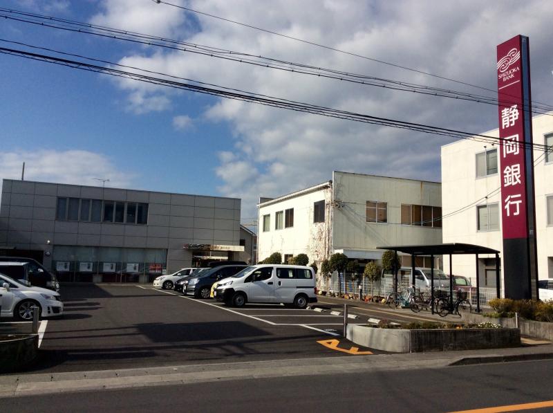静岡銀行瀬名支店／ホームメイト