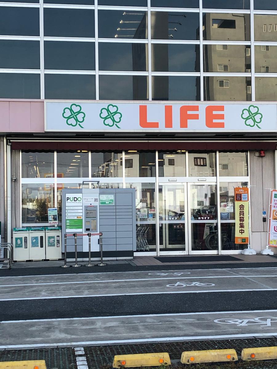 マーケットピア ホームセンターコーナン 中もず店 堺市北区 周辺施設 口コミ 写真 動画