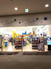 マーケットピア イオン 大高店 名古屋市緑区 の周辺施設写真一覧 1ページ マーケットピア イオン 大高店 名古屋市緑区 の周辺施設写真一覧 1ページ