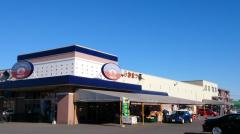 マーケットピア つくば市のスーパー一覧 ホームメイト