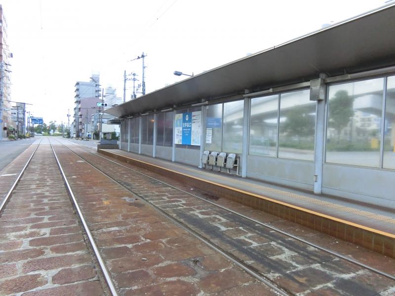 ユキサキナビ 広島電鉄宇品線元宇品口駅 広島市南区