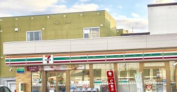 マーケットピア dcmホーマック 東雁来店 マーケットピア dcmホーマック 東雁来店