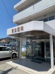 接骨ネット みむら鍼灸接骨院 さいたま市浦和区 の周辺施設写真一覧 2ページ