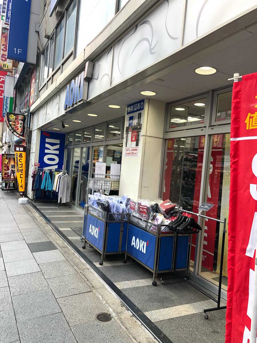 カブガイド 大和証券株式会社 赤羽支店 東京都北区 周辺施設 口コミ 写真 動画