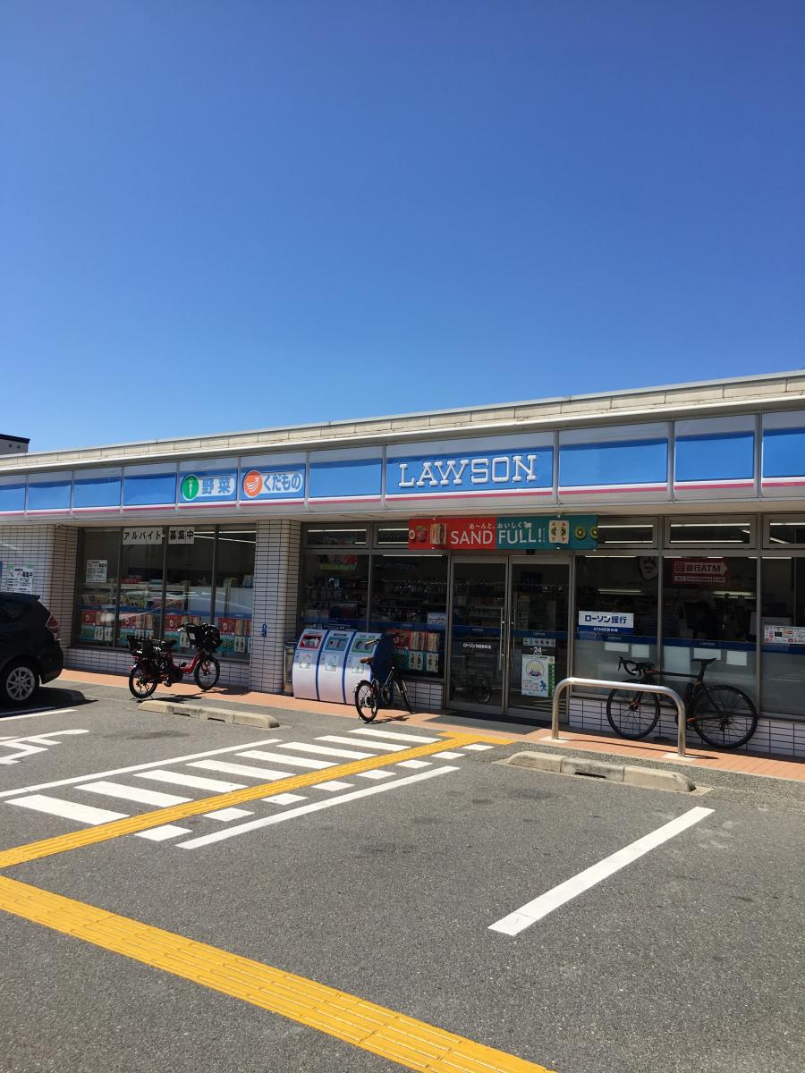 マーケットピア】ローソン 池田新町店