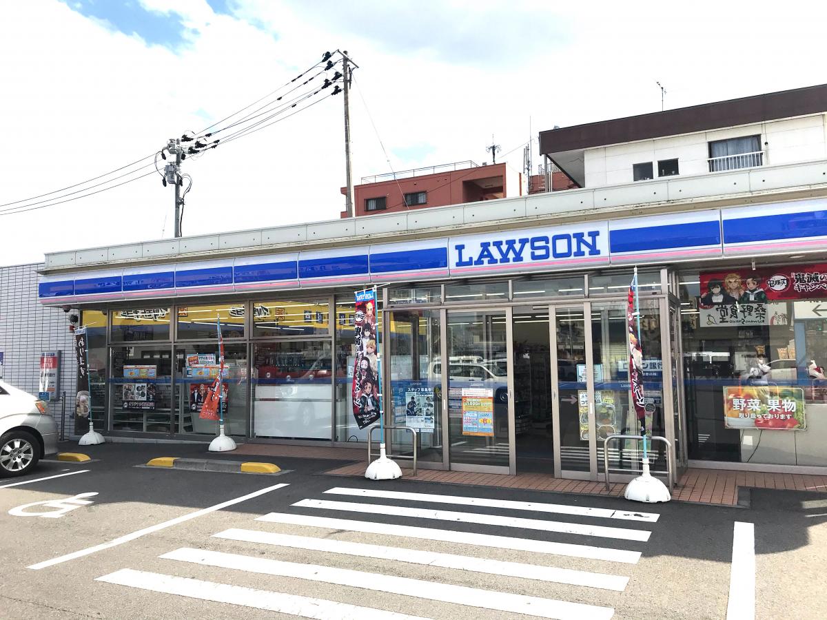 マーケットピア】ローソン 郡山桑野三丁目店(郡山市桑野)