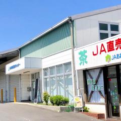 バンクマップ ｊａ大井川五和支店 島田市島