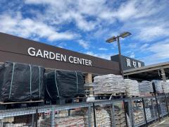 マーケットピア 西松屋 ガーデンモール木津川店 木津川市州見台