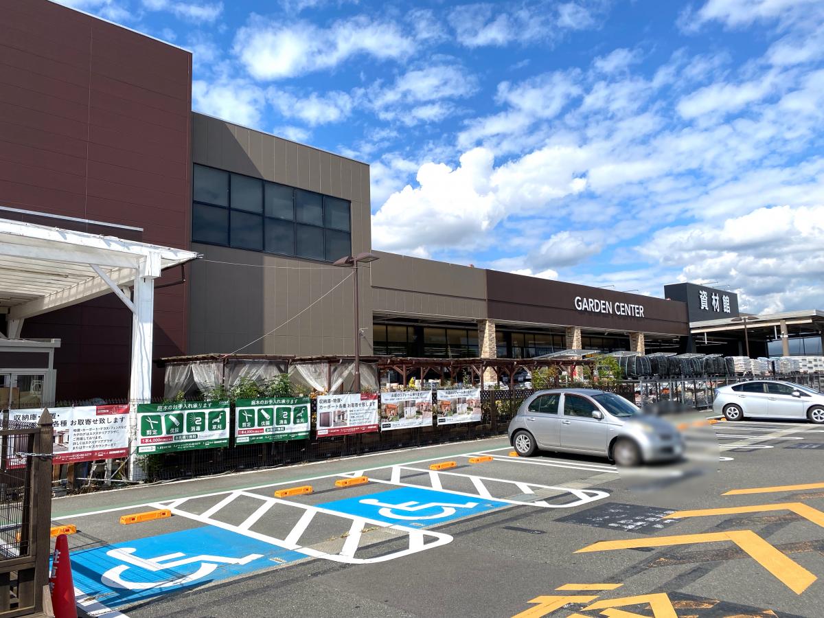 マーケットピア カインズ 木津川店