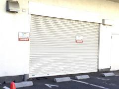 マーケットピア ペットショップ多摩水族館 マーケットピア ペットショップ多摩水族館