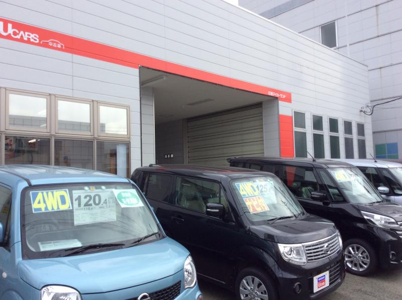 マーケットピア 山形日産自動車株式会社 日産マイカーランド山形 山形市北町