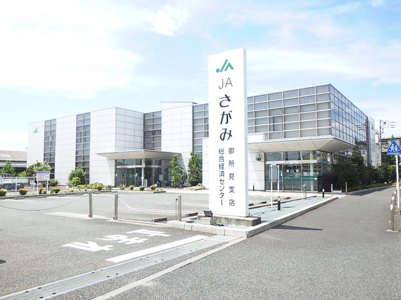 バンクマップ ｊａさがみ御所見支店 藤沢市打戻