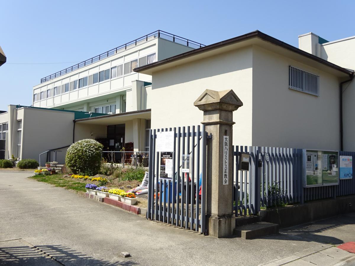 旅探 たびたん 大阪ハリストス正教会 生神女庇護聖堂 吹田市山手町