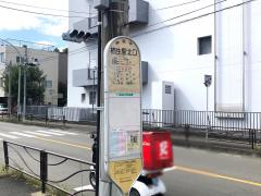 ユキサキナビ 柿生駅北口 バス停留所 川崎市麻生区 周辺の生活施設情報