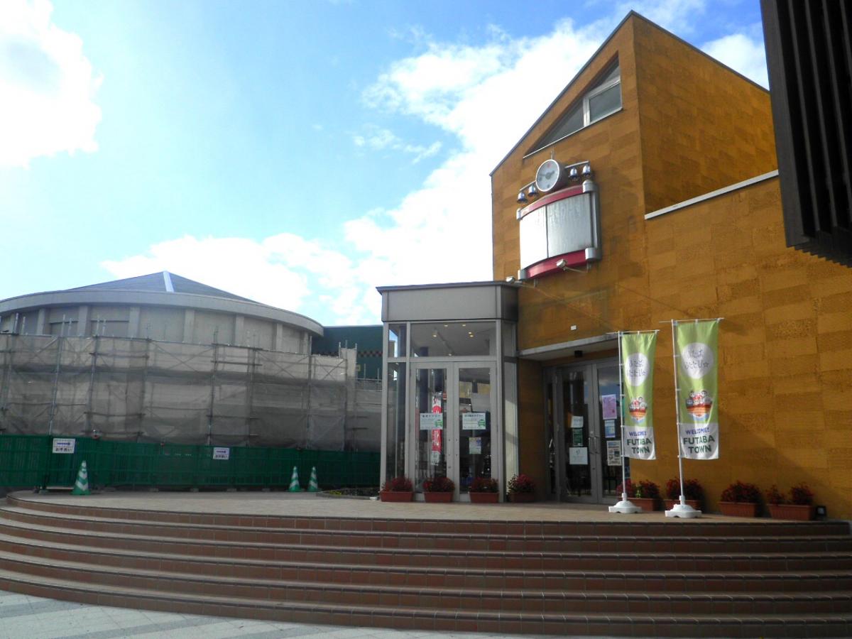 ユキサキナビ ｊｒ常磐線 上野 仙台 双葉駅 双葉郡双葉町長塚