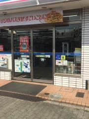 マーケットピア 神戸市須磨区のローソンを探す