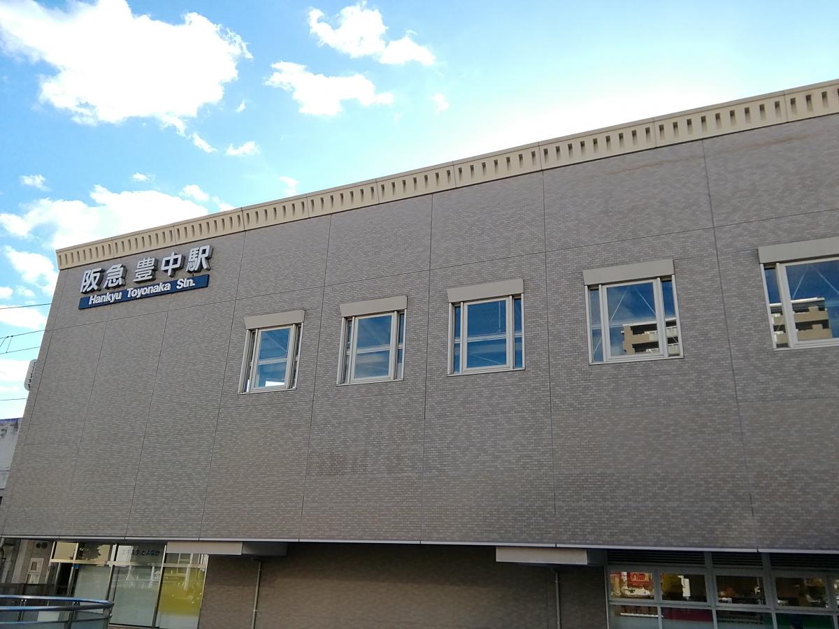 ユキサキナビ 蛍池駅 豊中市 の路線図 阪急宝塚本線