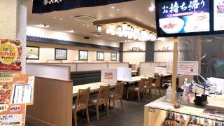 マーケットピア】カルディコーヒーファーム イオンモール津南店(津市