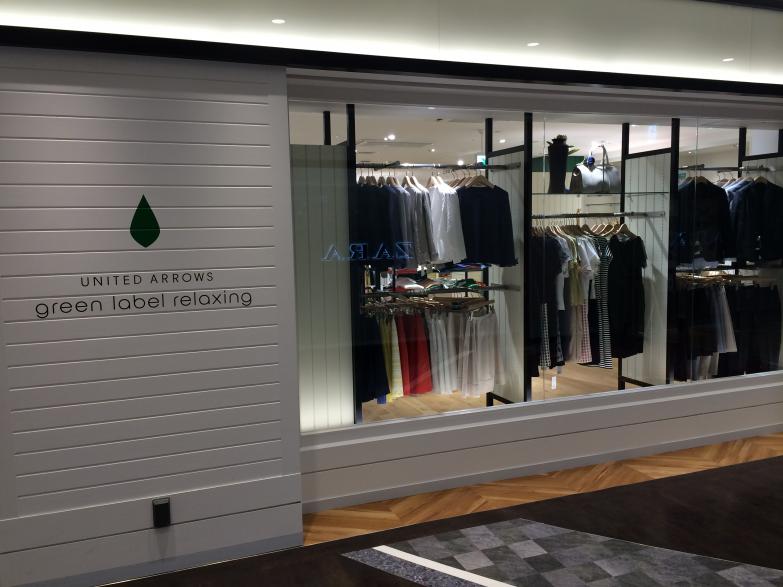 マーケットピア ｕｎｉｔｅｄ ａｒｒｏｗｓ ｇｒｅｅｎ ｌａｂｅｌ ｒｅｌａｘｉｎｇ ラブラ2新潟店 新潟市中央区万代
