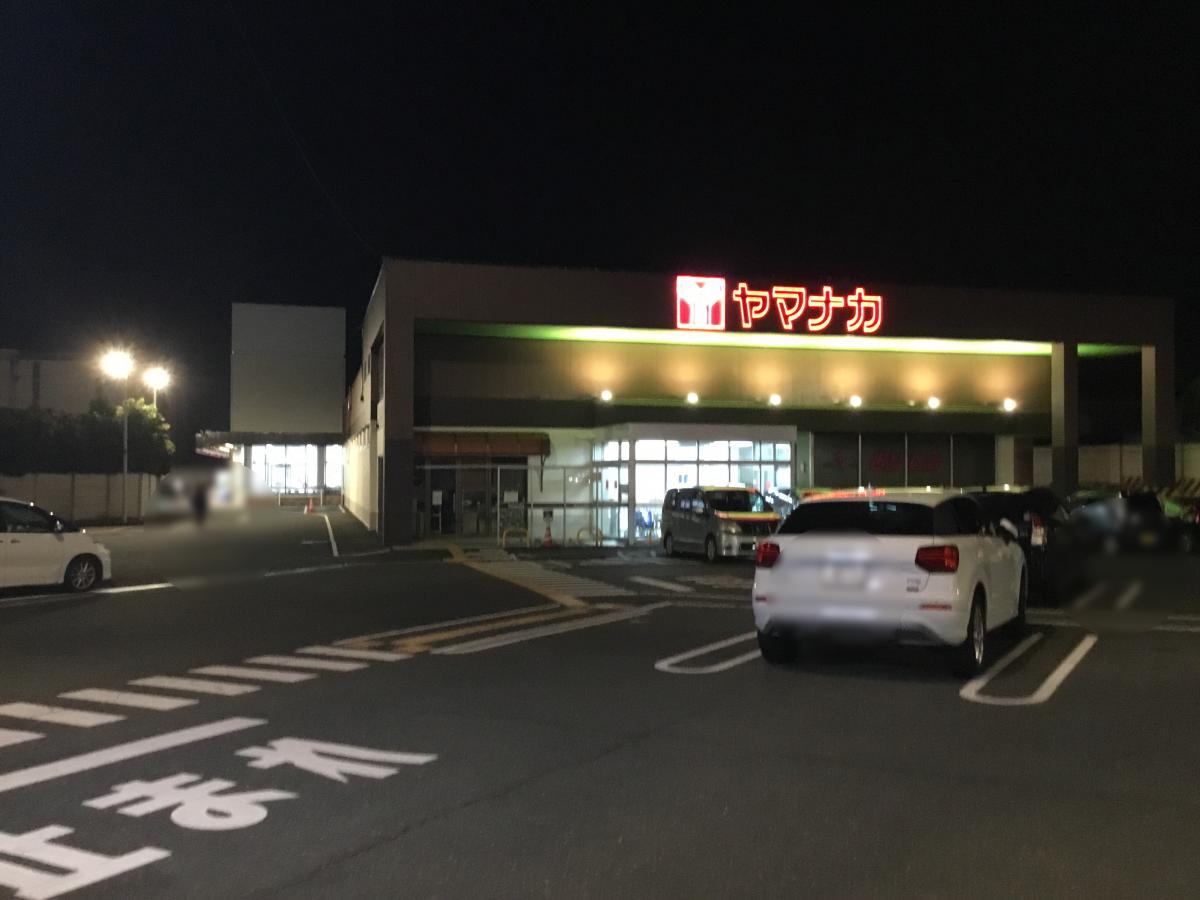 マーケットピア 御油ショッピングセンター 豊川市御油町