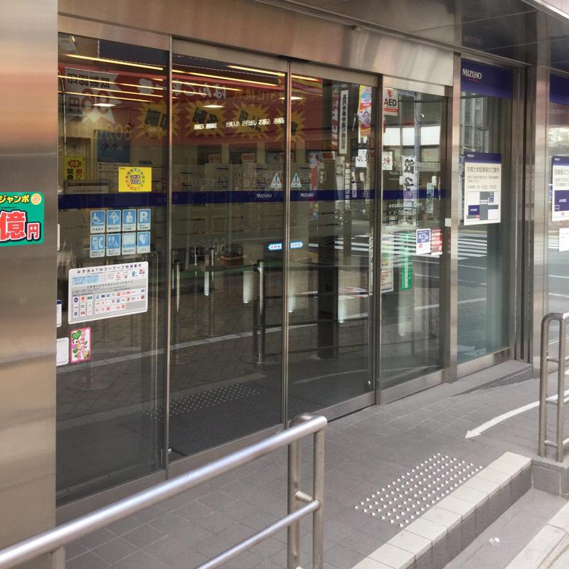 バンクマップ みずほ銀行高円寺北口支店 杉並区高円寺北