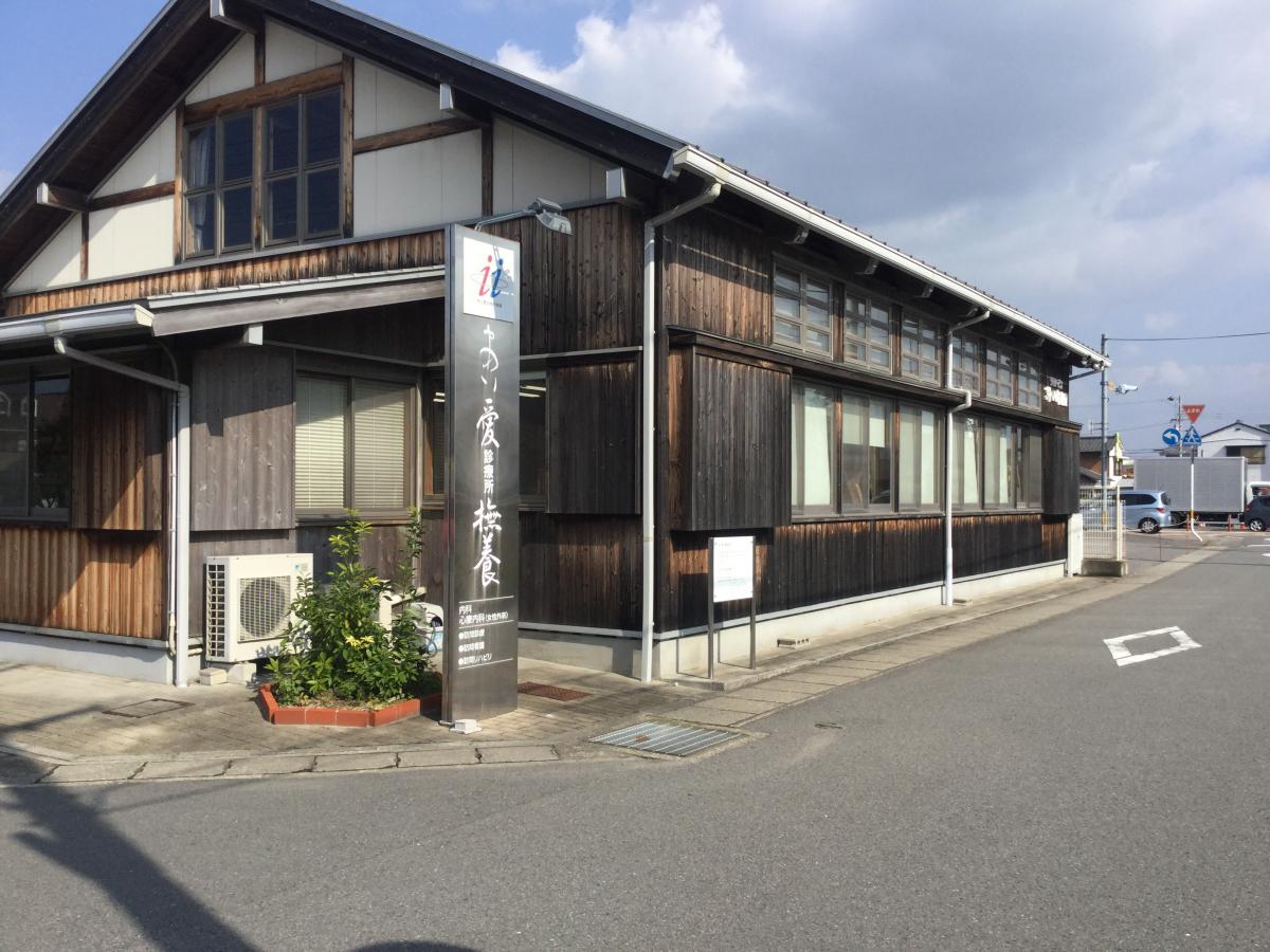 ドクターマップ あい愛診療所撫養 鳴門市撫養町南浜