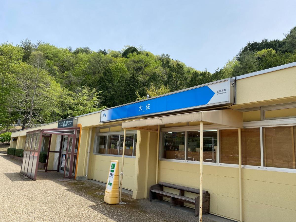 ユキサキナビ 大佐ｓａのコメント一覧