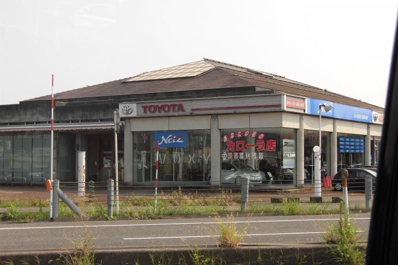 マーケットピア】新潟トヨタ自動車長岡川崎店(長岡市川崎町)