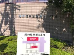 バンクマップ 加古川郵便局 加古川市 バンクマップ 加古川郵便局 加古川市