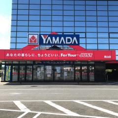 マーケットピア】ザ・ダイソー イオンタウン館山店(館山市)の周辺