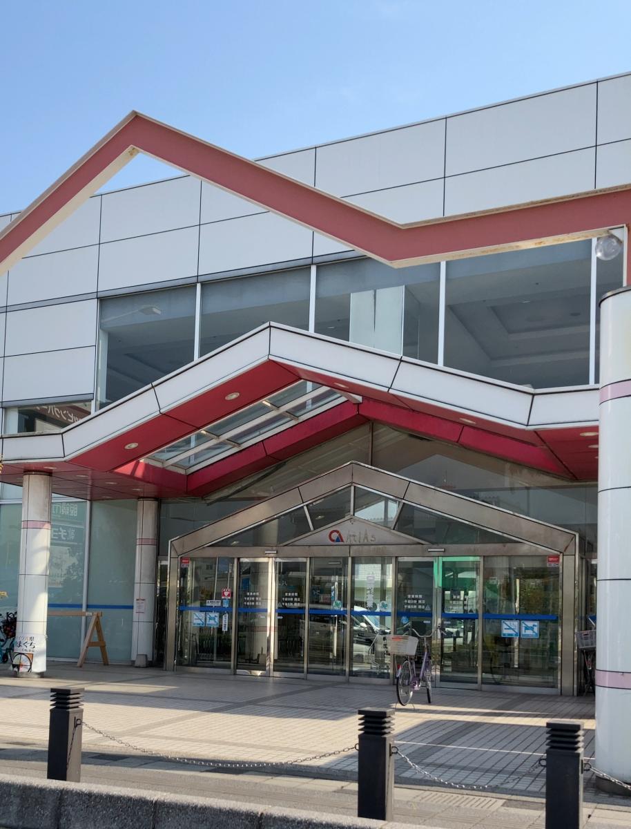 アトラス萩店／ホームメイト